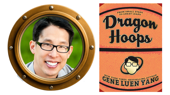 Gene Luen Yang
