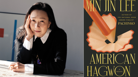 Split graphic of Author Min JIn Lee headshot on the left and her book cover, "American Hagwon" on the right