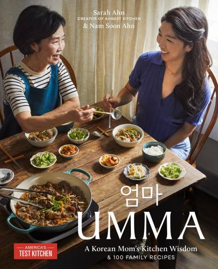 Sarah Ahn Cookbook Image